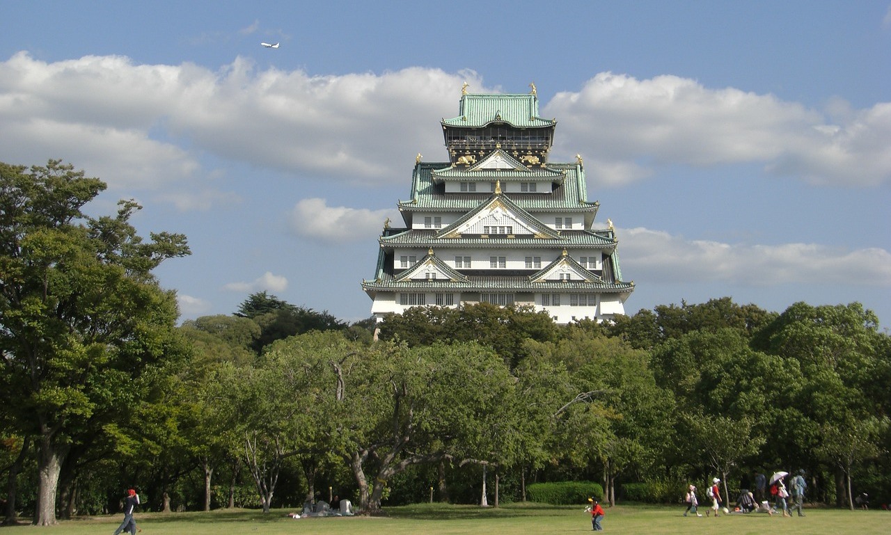 Castillo Osaka Japón
