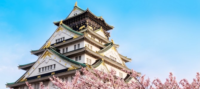 10 lugares que ver en Japón